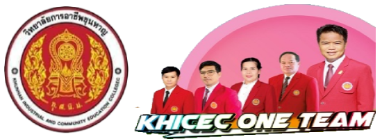 Logo site